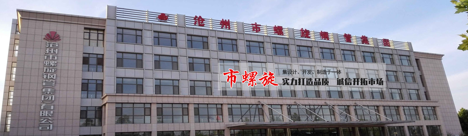 濟(jì)寧安屹工貿(mào)有限公司